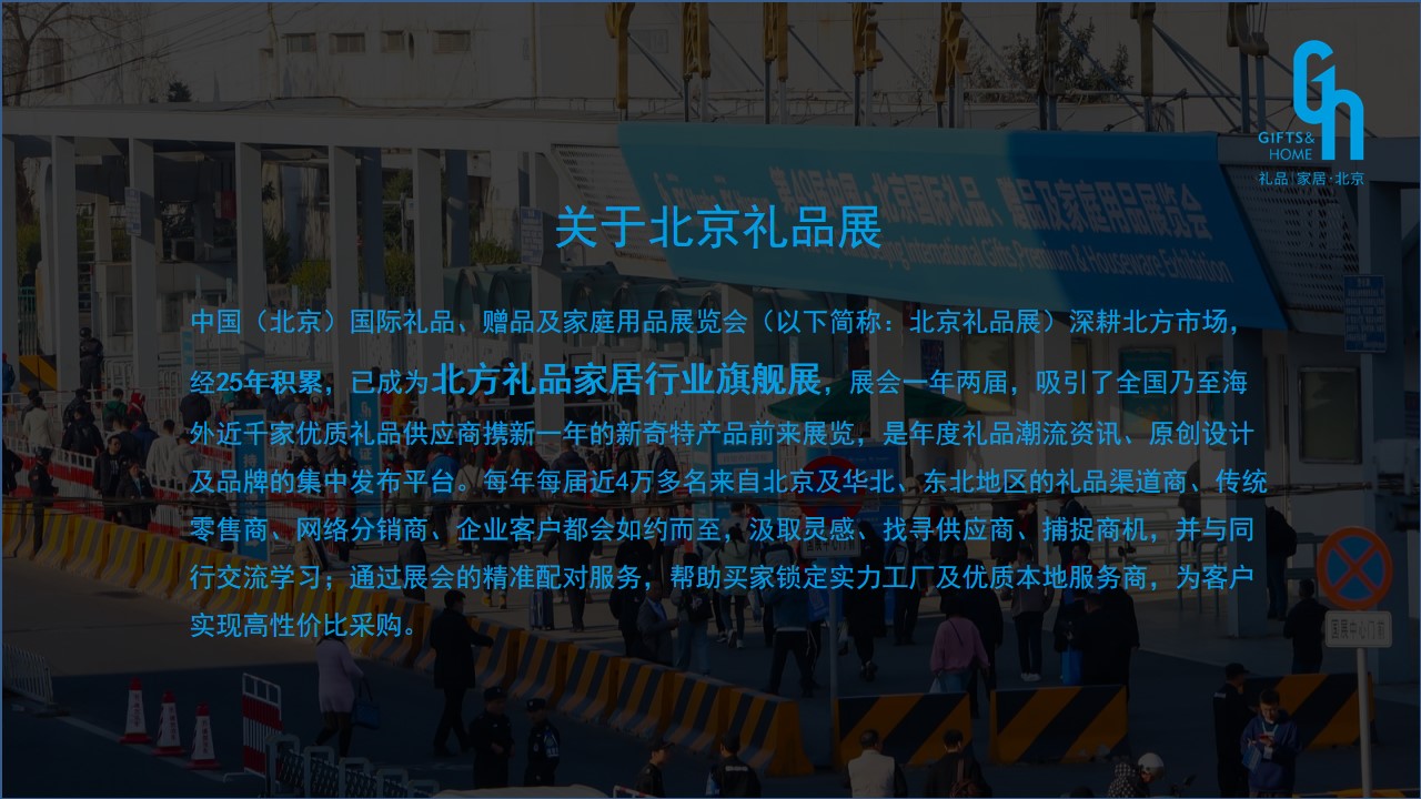 幻灯片3.jpg