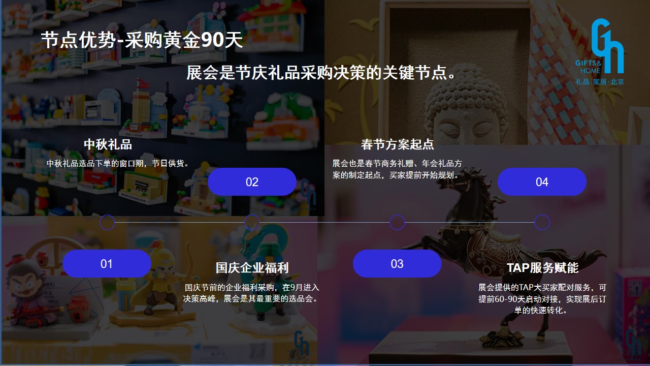 幻灯片5.jpg